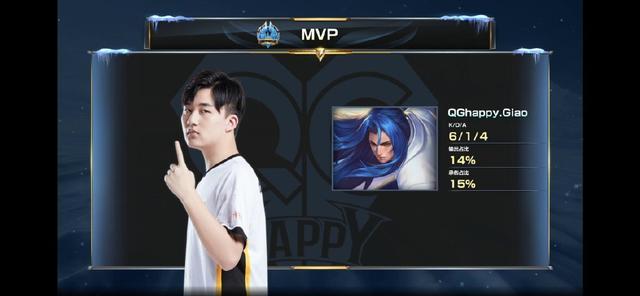 巴黎人报：一极端球迷组织庆祝成立20周年，在埃菲尔铁塔大放焰火