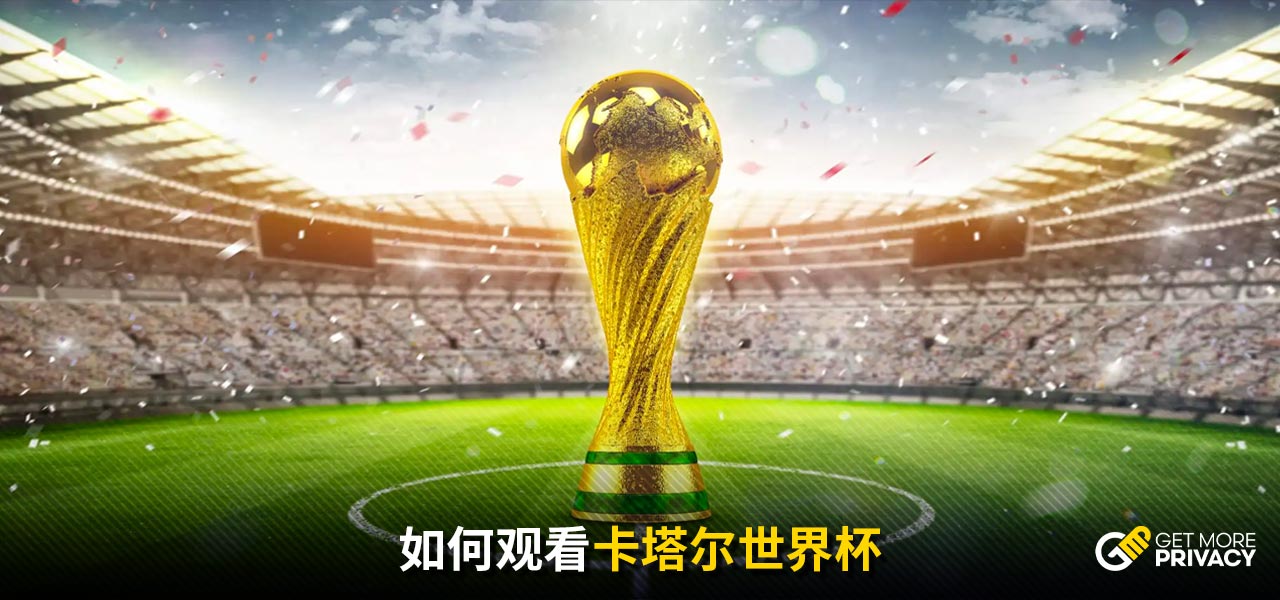 得两场胜利