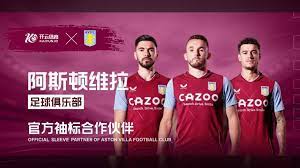 这位年仅 这位年仅