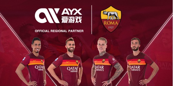 质结合得天