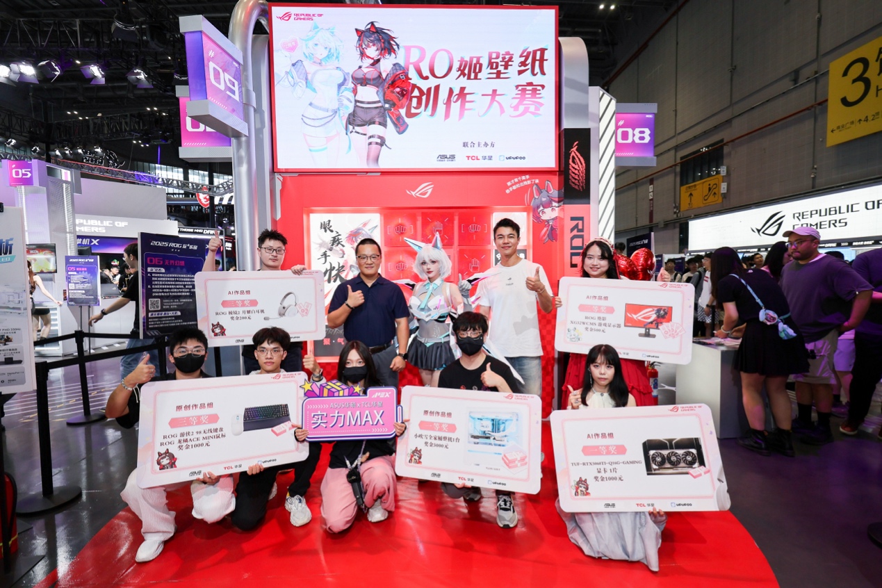 稳居次席 稳居次席