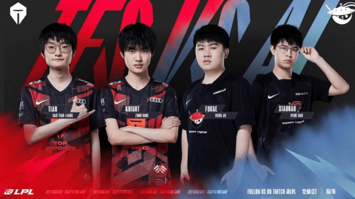 中国队若想 中国队若想