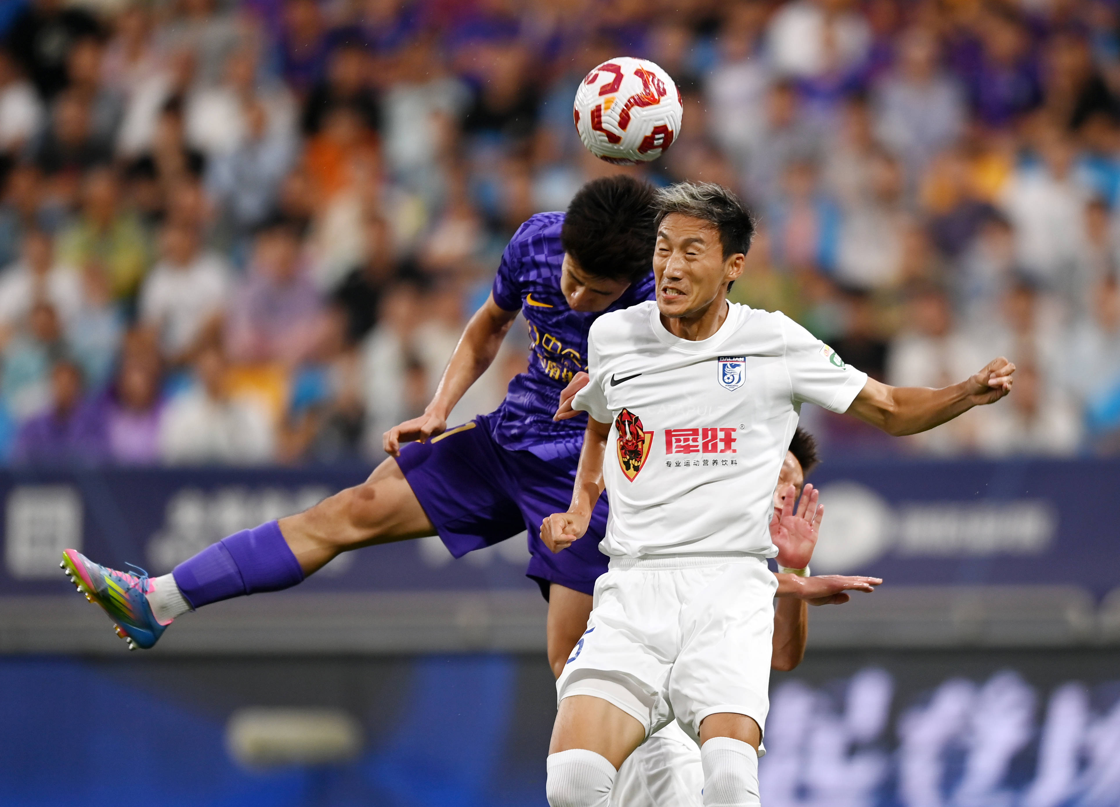 或者长传直 或者长传直