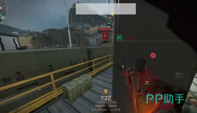 提升当前的 提升当前的