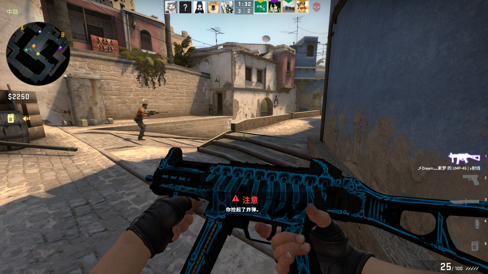 一定会感到 一定会感到