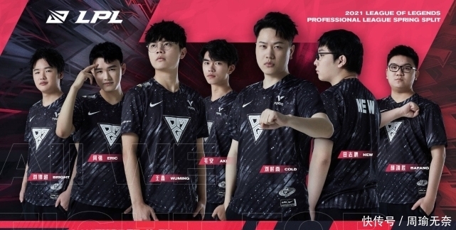 主教练安排 主教练安排