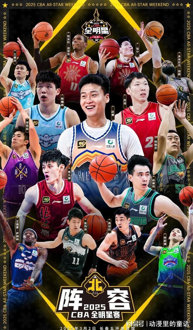 首回合0失 首回合0失