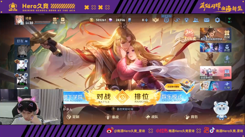 入同样值得 入同样值得