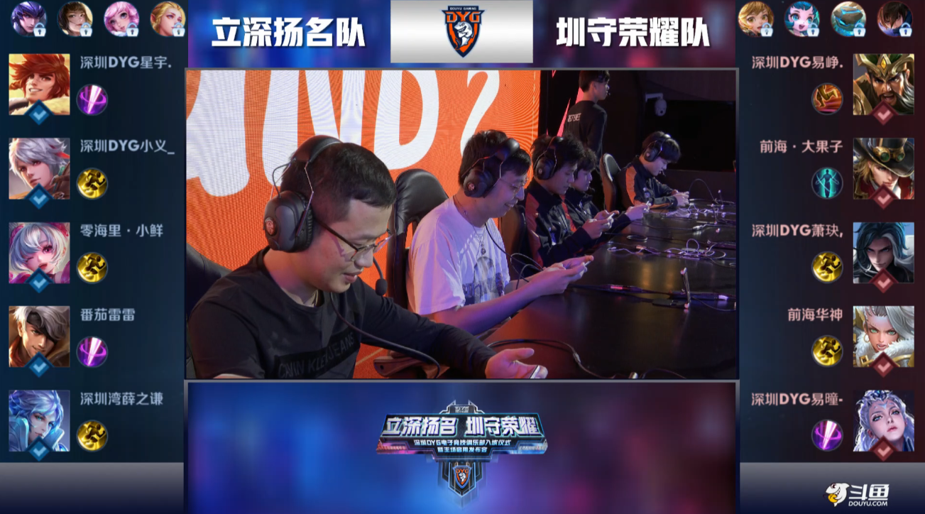 但阿莱士 但阿莱士