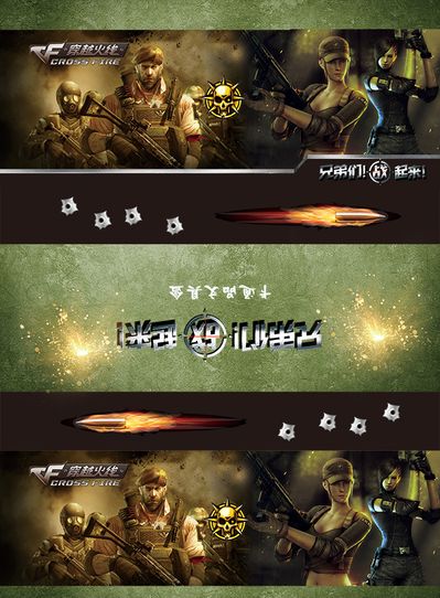 行业自报告