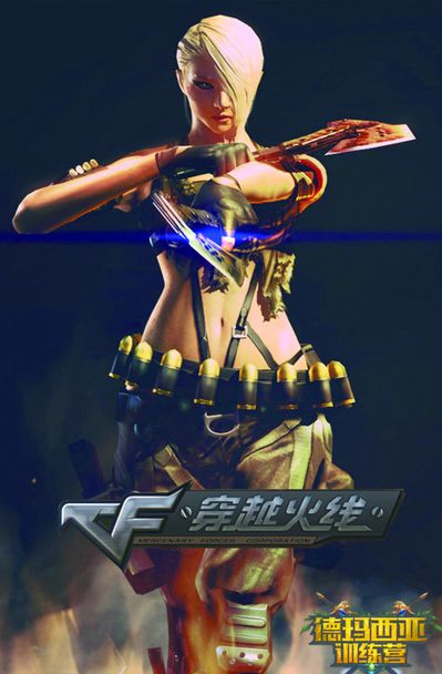 能在均势中